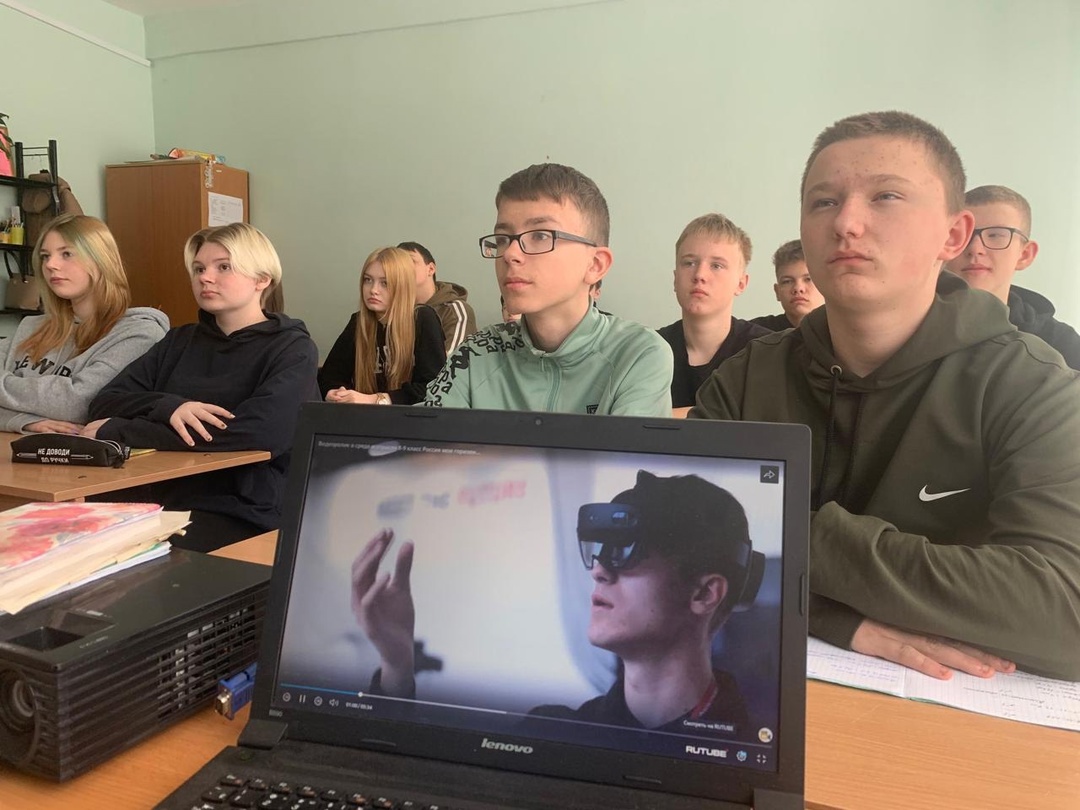 «Билет в будущее».