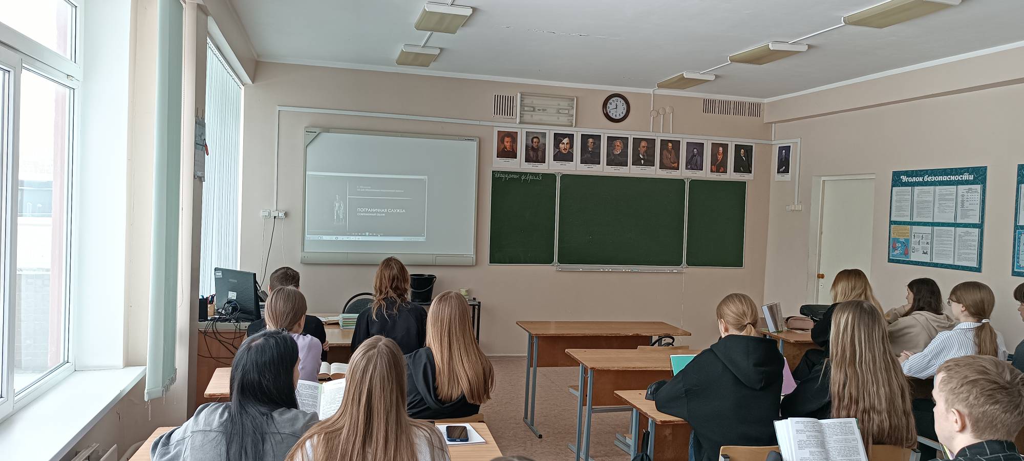 Беседа с представителями Пограничного управления ФСБ России по Смоленской области.