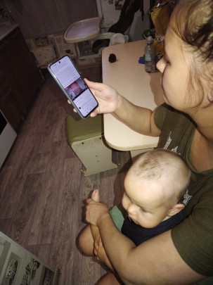 Областное родительское собрание по вопросам семейного воспитания и родительского просвещения..