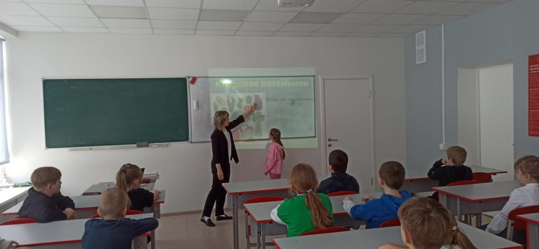 "Кладовая витаминов".